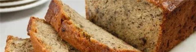 Banana Bread with Country Crock Plant Butter - CTown Supermarkets